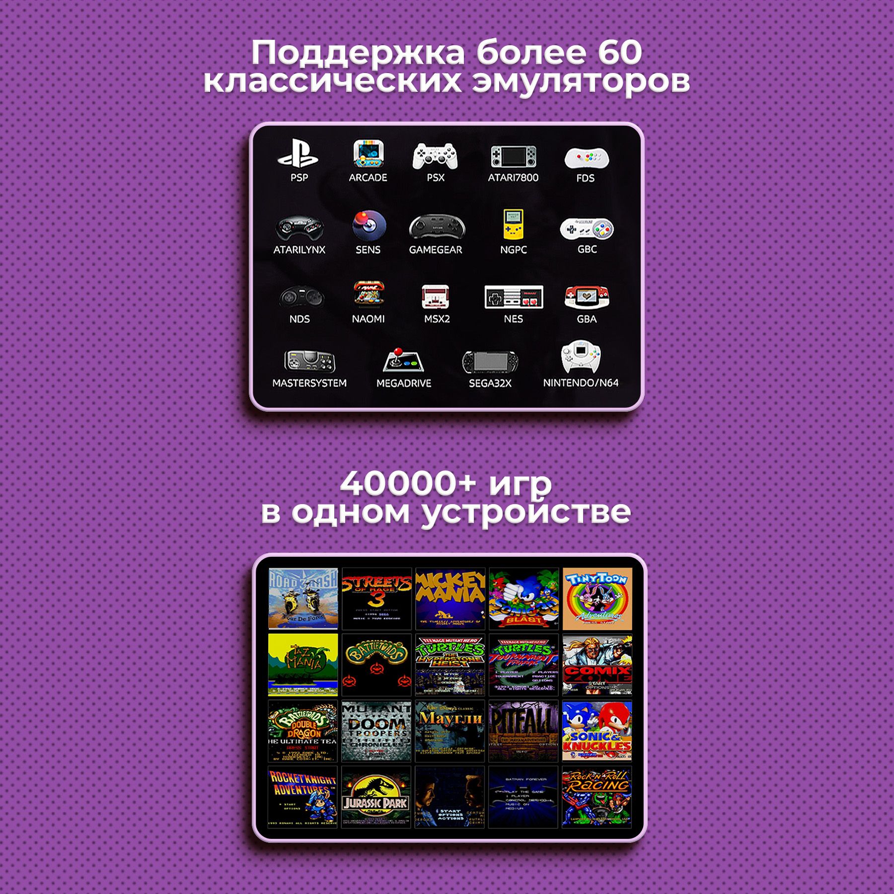 Схема game boy advance