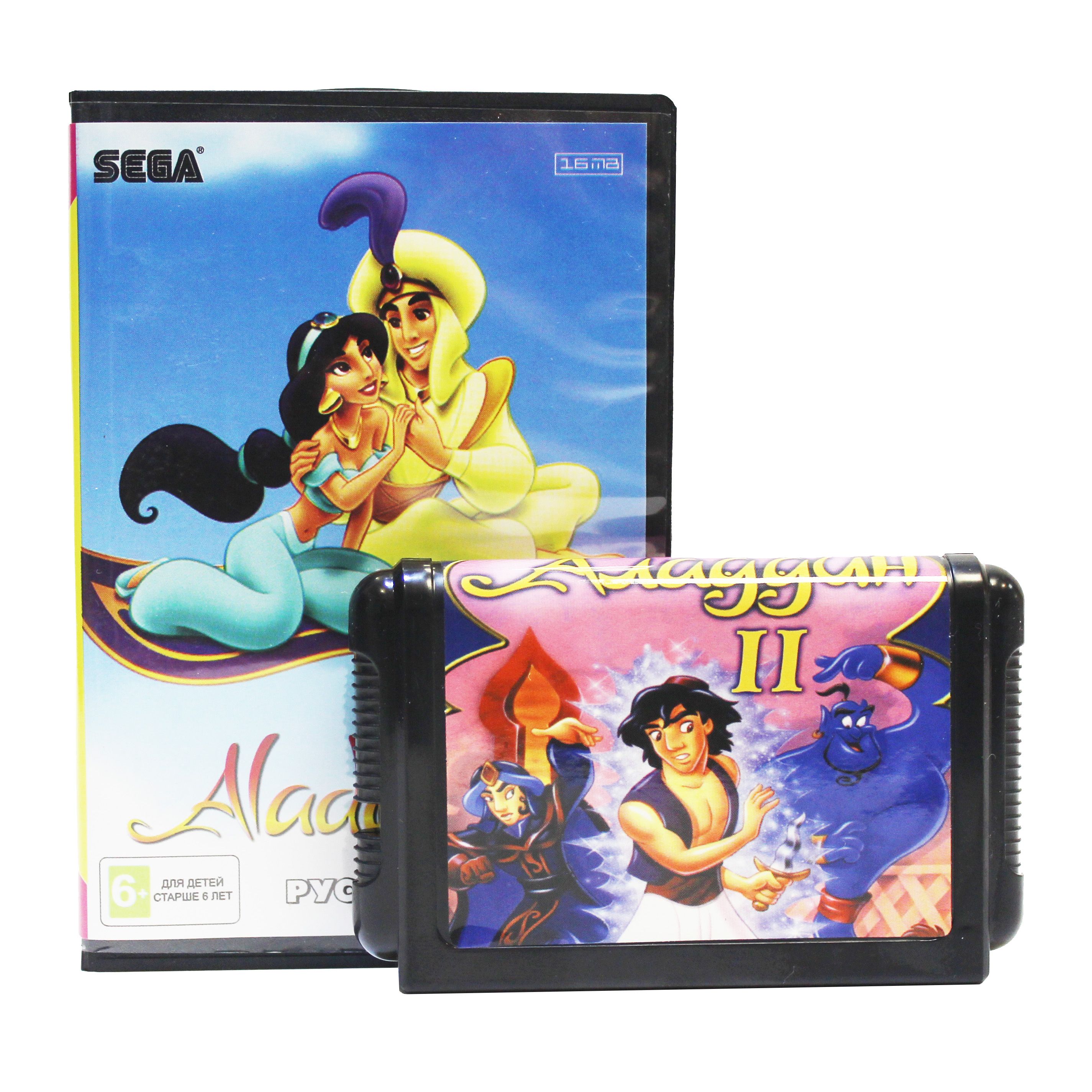 Aladdin 2 (Аладдин 2) - игра для приставки Sega, которая была перенесена с  консоли Супер Нинтендо - купить по выгодной цене в интернет-магазине OZON  (849149208)