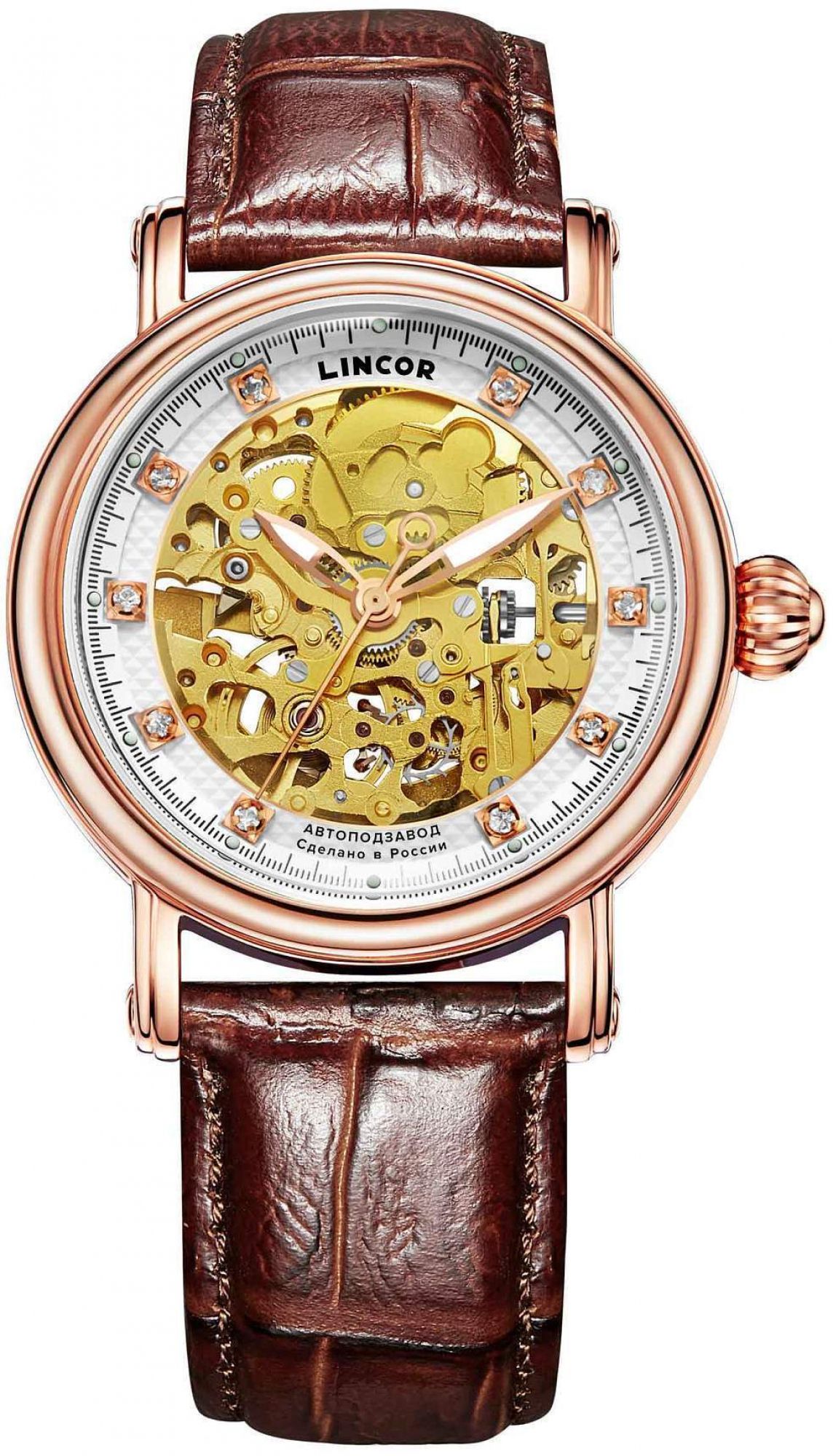 Часы st12821 lincor. Часы линкор. Часы lincor мужские 1230s5l. Часы линкор. Часы lincor 1199c11b3.