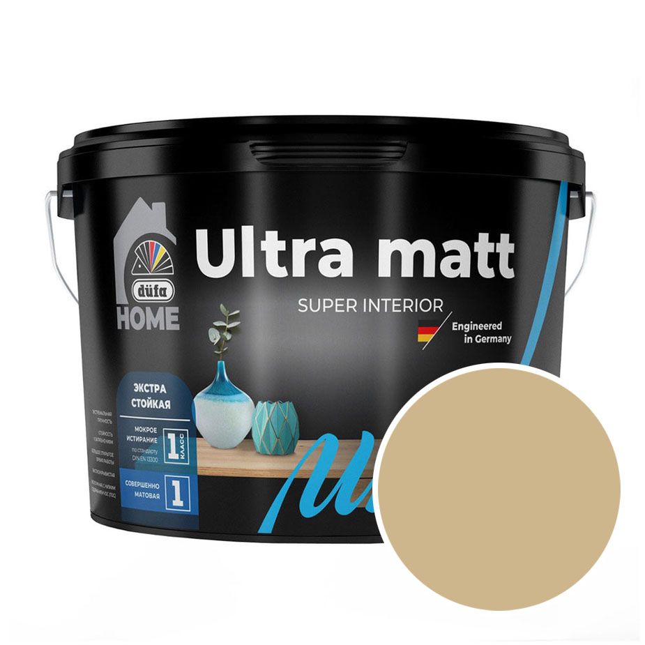 Ultra home pro. Ultra home pro. Краска резиновая фасадная ecoroom. Ultra home pro. Ultra home pro.