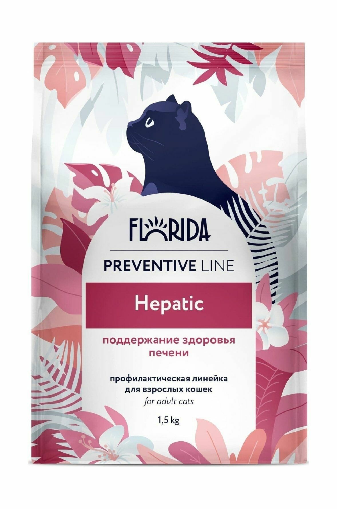 FloridaPreventiveLineHepatic-Сухойкормдлякошек,призаболеванияхпечени(1,5кг)