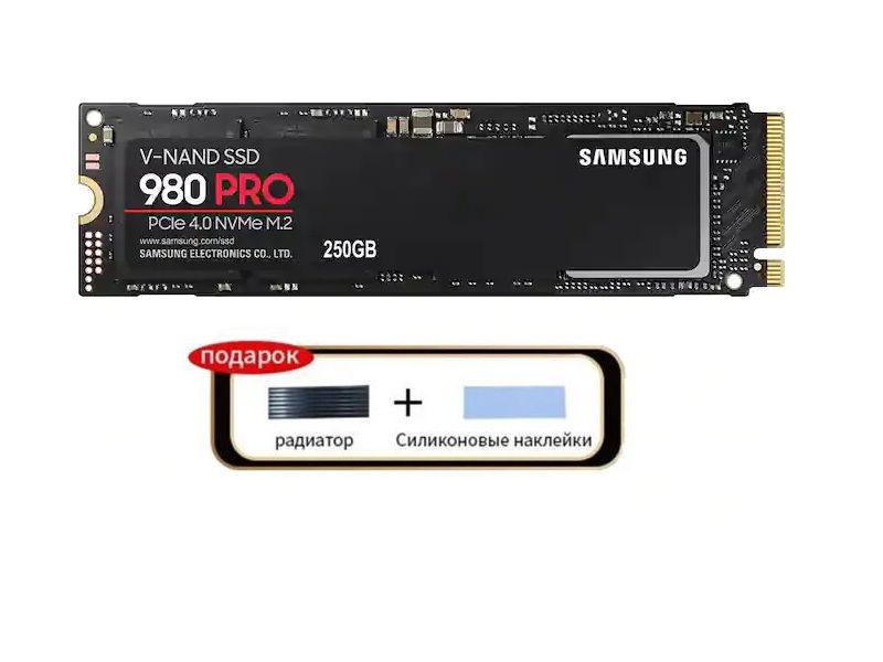 Samsung 980 250gb. Samsung 512 ГБ внутренний SSD-диск 980 Pro (pm9a1) m.2 PCI-E 4.0 OEM (mzvl2512hcjq-00b00).