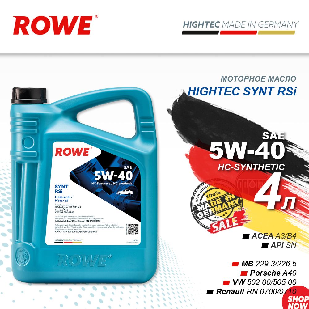 Масло Rowe 5w40 Купить Москва