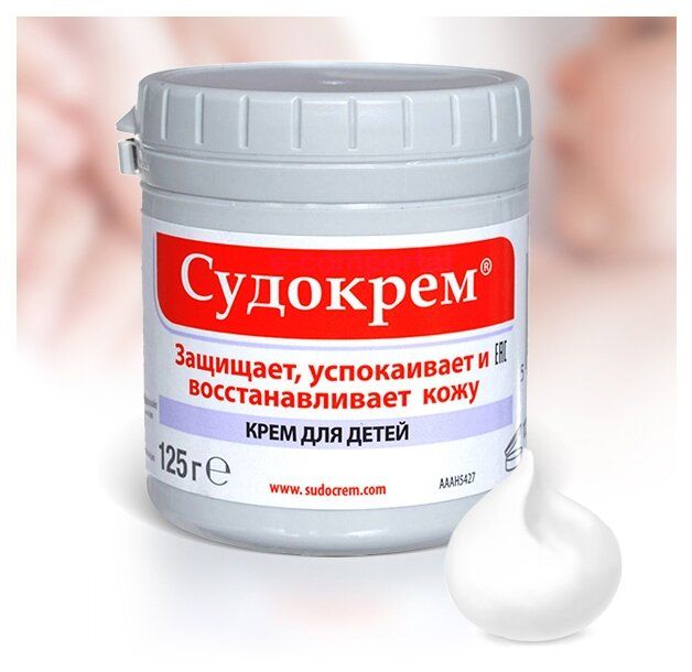 Судокрем Озон