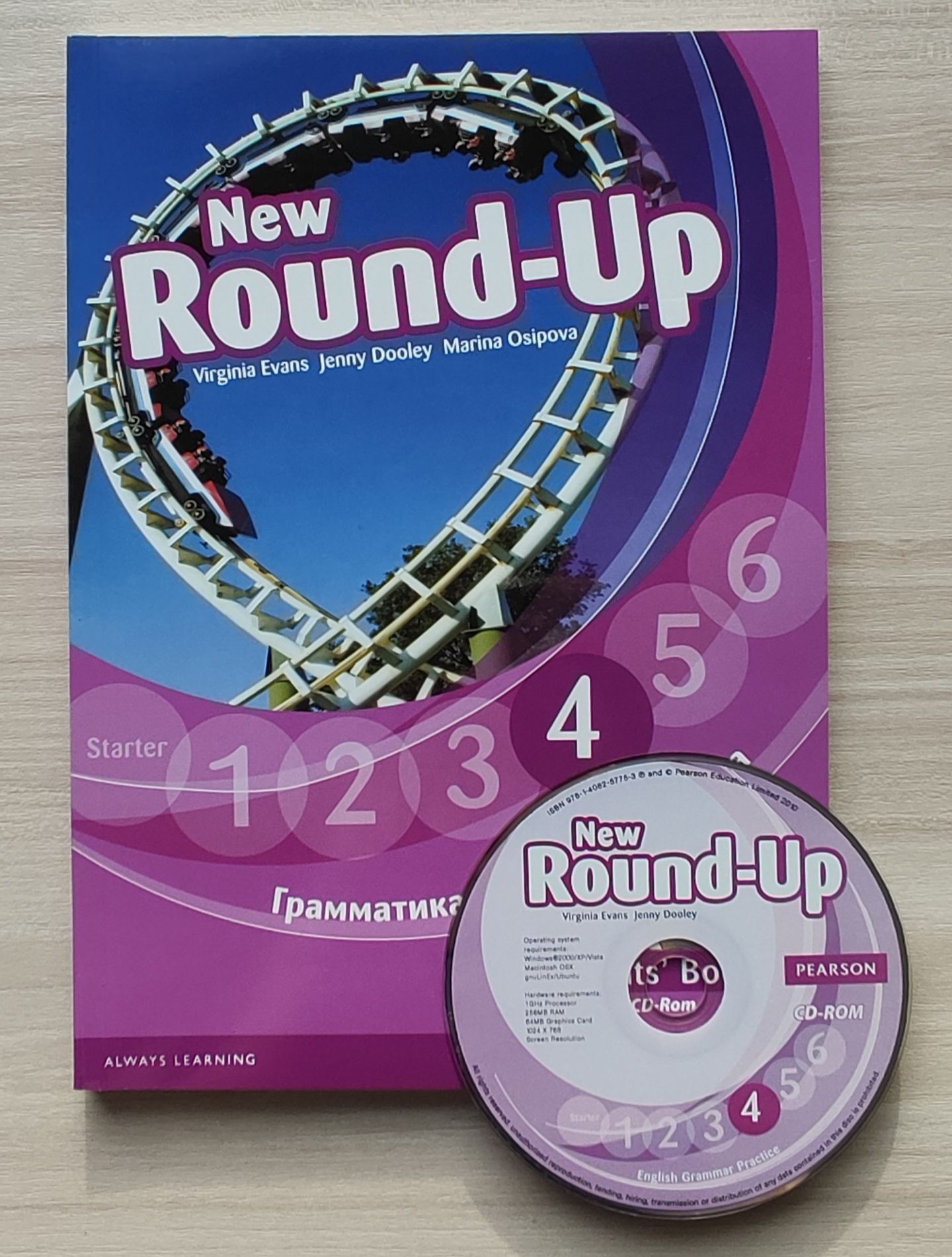 Virginia evans round up. Virginia Evans "Round-up Starter: English Grammar book". Round up Starter. Round up 1. Verginia Evans.