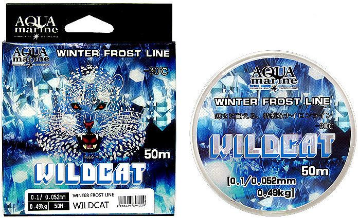 Леска зимняя Wildkat 0.4(0.104мм 1,39кг) 50м