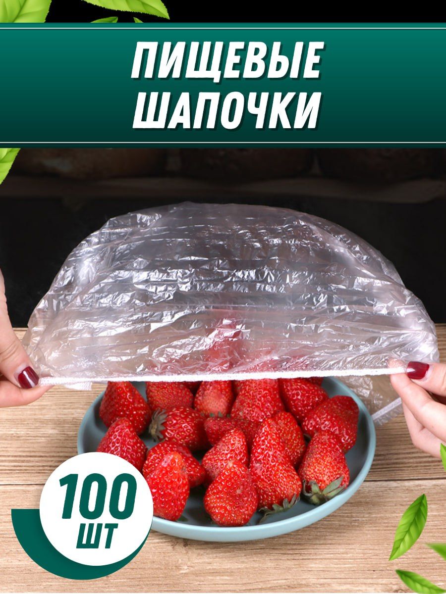 Контейнерыиланч-боксы