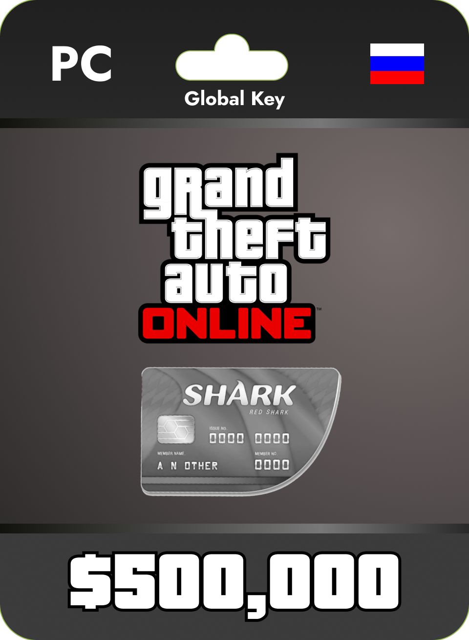 купить shark card для gta 5 фото 3