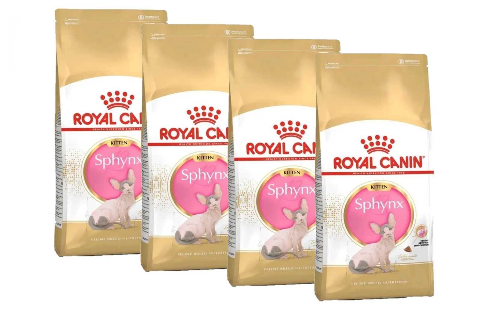 Royal Canin Maine Coon 2 Кг Купить