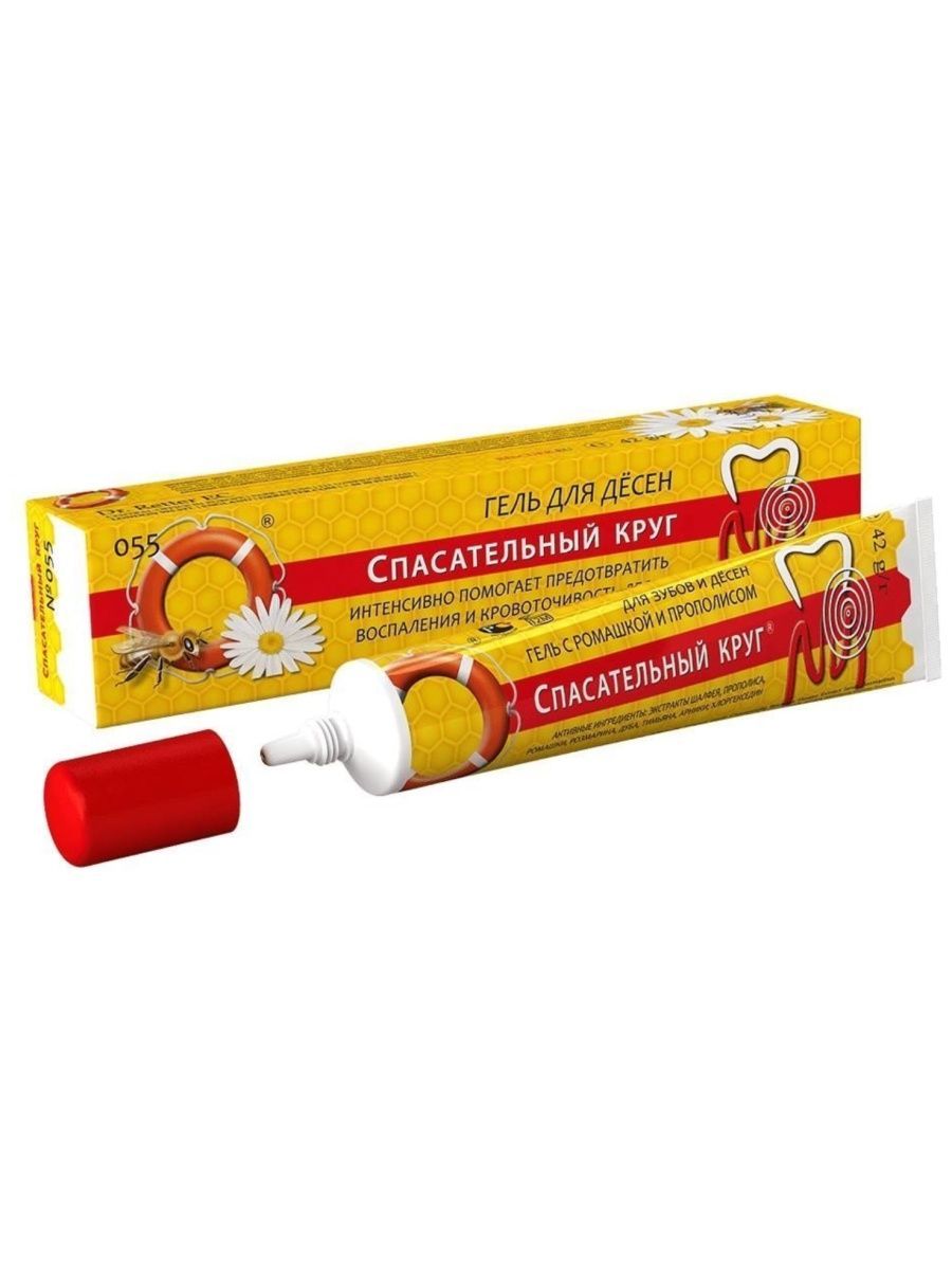 Спасательный круг, Гель для зубов и десен косметический, 42 г. купить ...