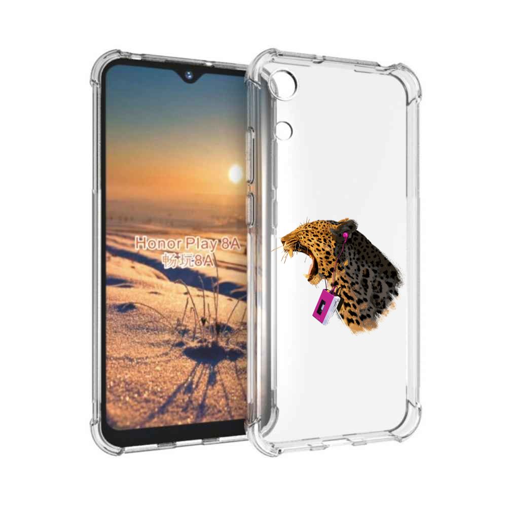 Купить Honor 8a Pro