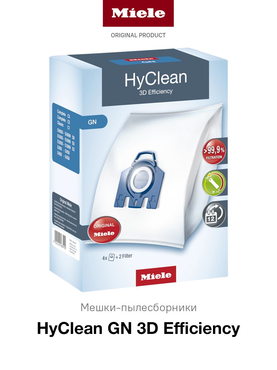 MieleGnHyclean3DEfficiency