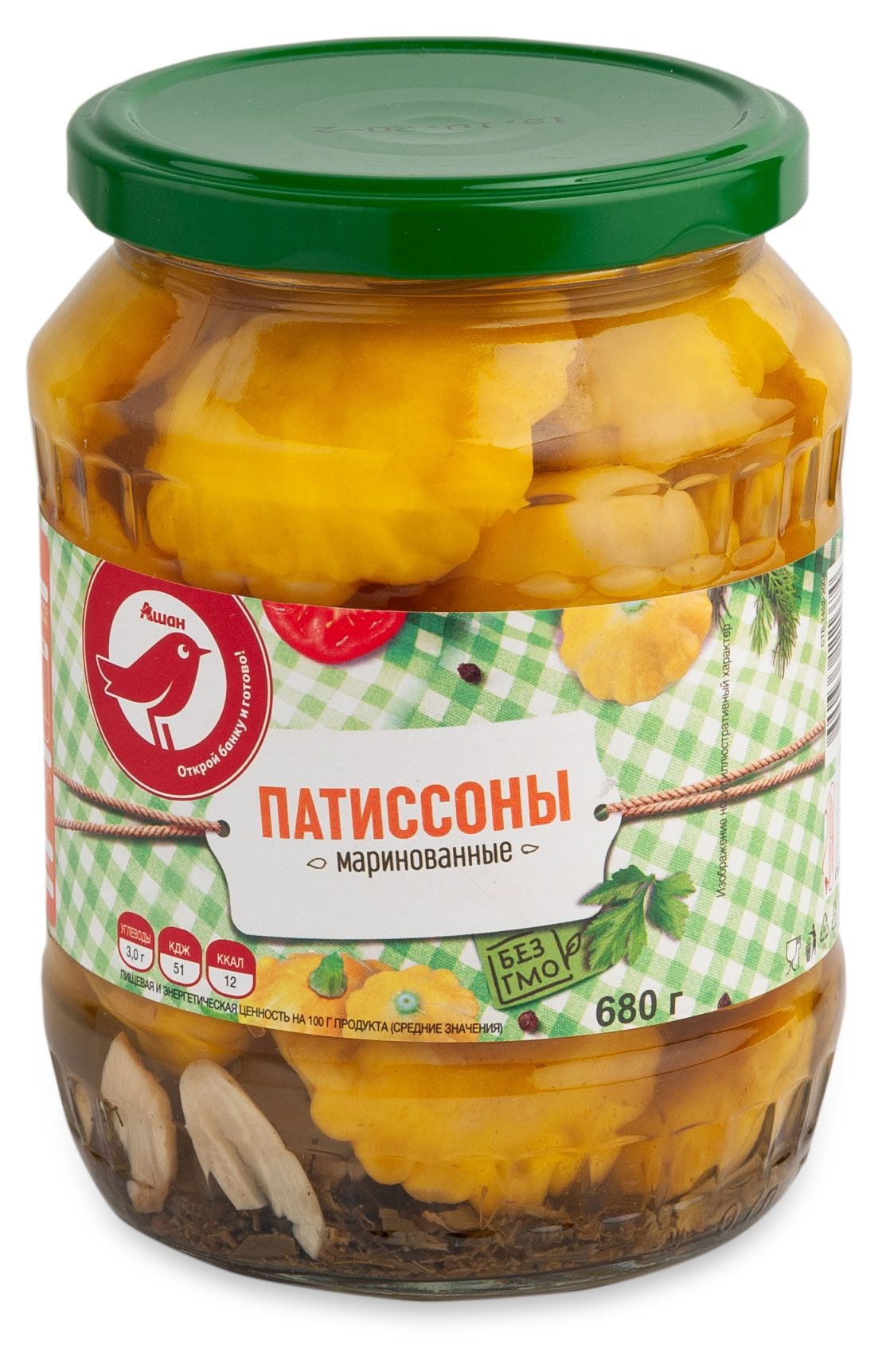Маринованные патиссоны