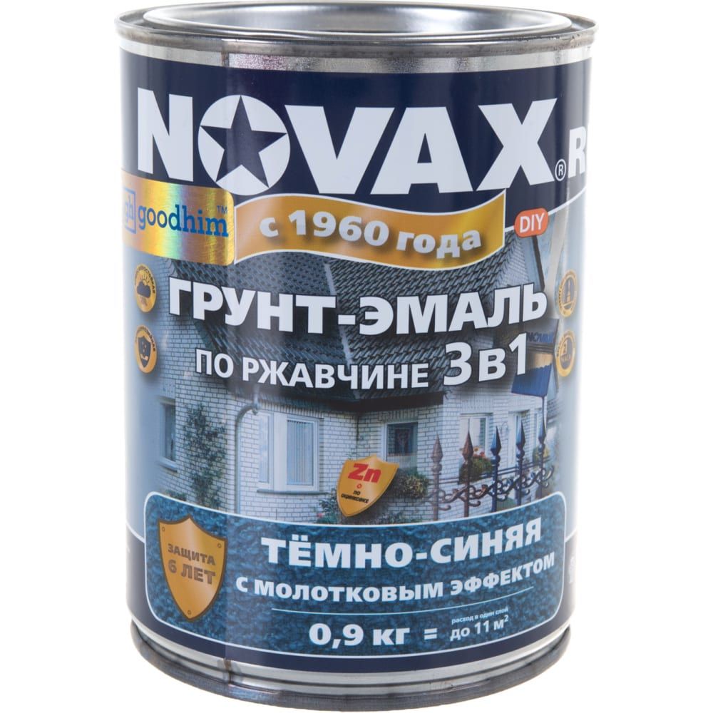 Эмаль новакс. Краска Novax.