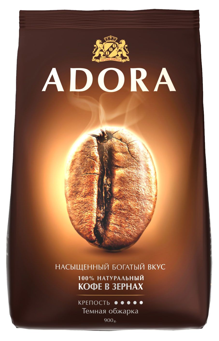Ambassador отзывы. Ambassador кофе в зернах. Кофе Амбассадор Неро в зернах. Кофе Ambassador Nero 1000г зерно. Амбассадор Адора кофе в зернах.