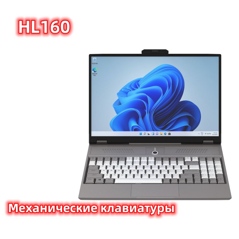 Intel celeron n5105 2.0 ггц. Intel celeron n5105.