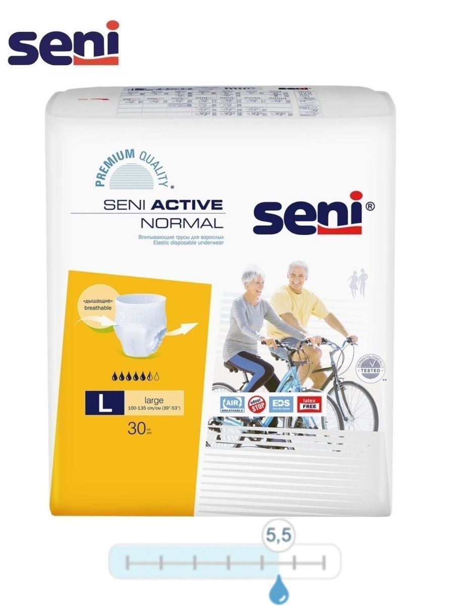 SENI Впитывающие трусы для взрослых Seni ACTIVE NORMAL Large (обхват 100-135 см), 30 шт