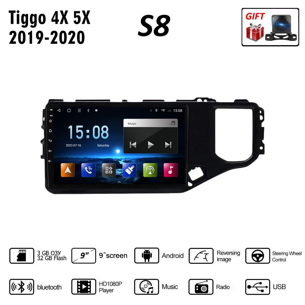 Chery tiggo 8 тест драйв. Chery tiggo 8 золотистый. Chery tiggo 2020. Chery tiggo 2020. Новый чери тигго 8.