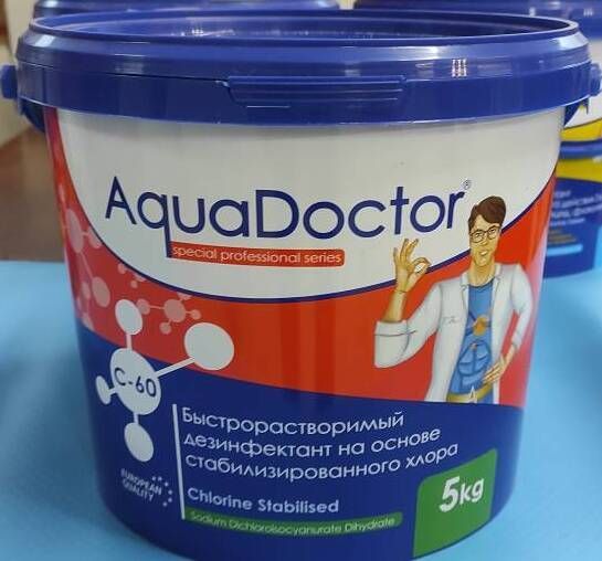 AquaDoctor C-60 5 кг. Быстрый хлор для бассейна в гранулах