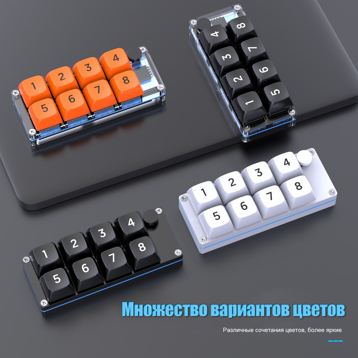 Механическая клавиатура 8-Keyboard купить по низкой цене: отзывы, фото,  характеристики в интернет-магазине Ozon (1486340720)