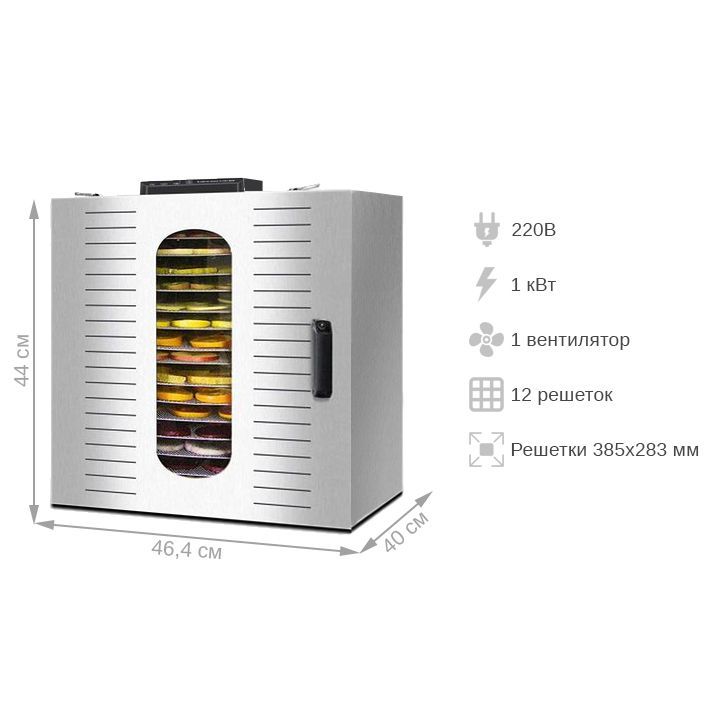 Rawmid Dream Pro Ddp 10 Купить
