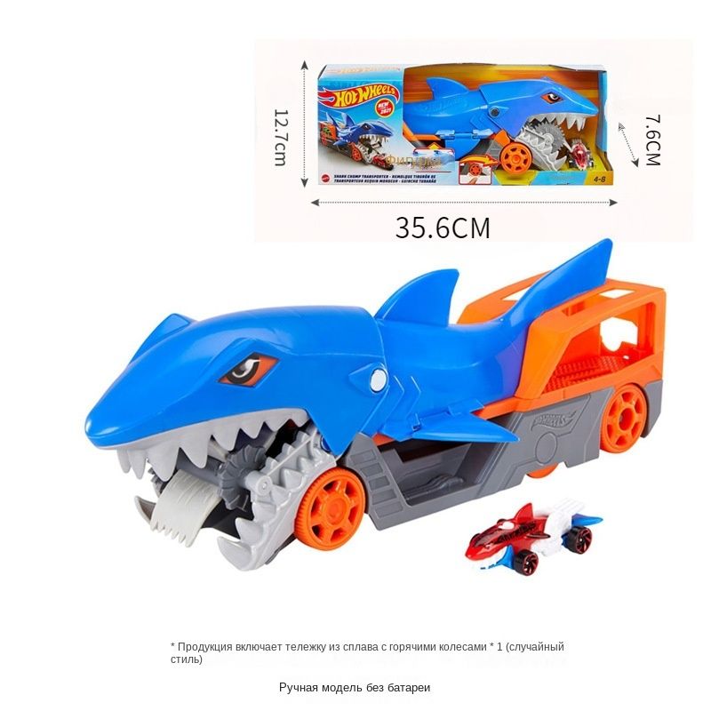 Hot wheels грузовик голодная акула