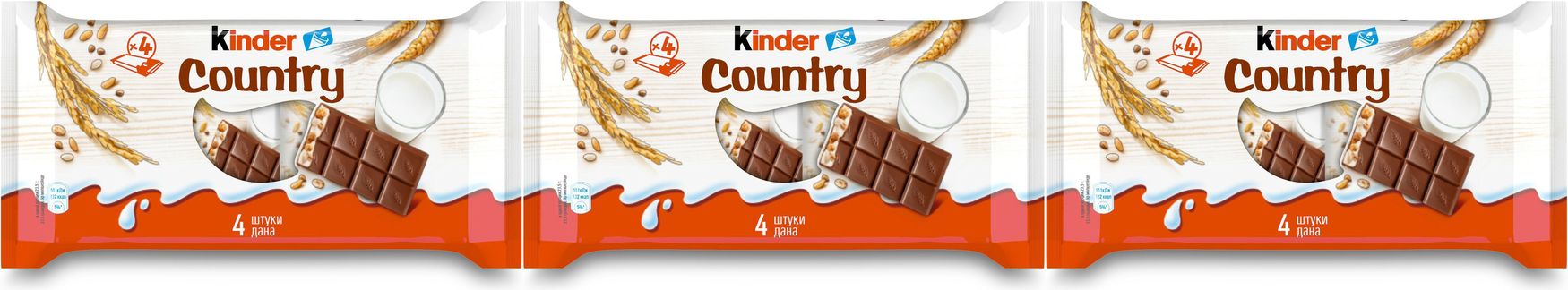 ШоколадKinderChocolateмолочныйсозлаками,комплект:3упаковкипо94г