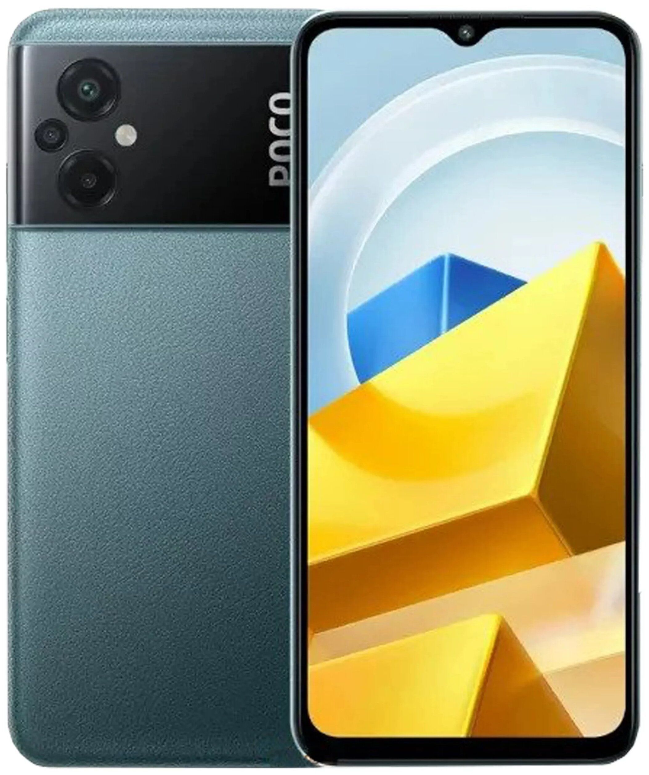 Xiaomi Poco M4 Pro 128 Купить