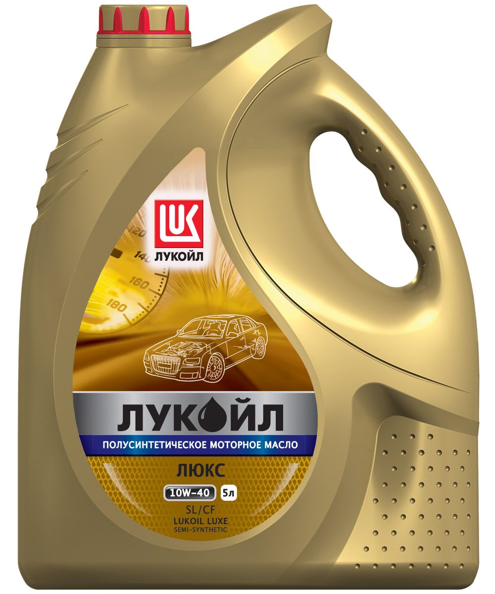 Густое масло 10w 40. Лукойл Люкс 10w 40 полусинтетика. Lukoil Luxe 5w-40 SL/CF. Моторное масло Лукойл 10w 40. Масло Лукойл Люкс 10w 40 5л.