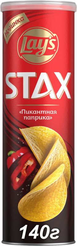 Чипсы картофельные натуральные LAY'S Stax со вкусом Пикантная паприка, 140 г