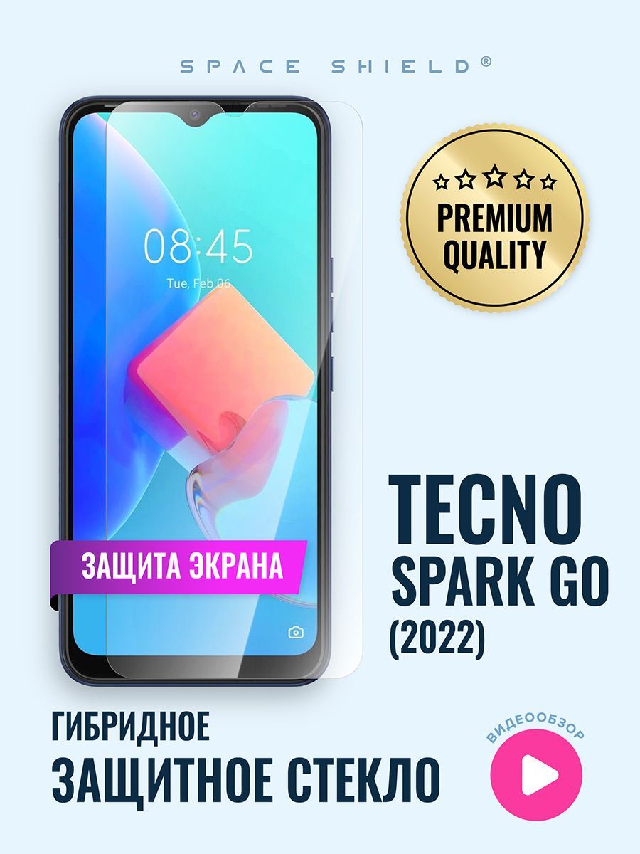 Tecno spark go 2025 отзывы. Tecno spark go 2025 отзывы