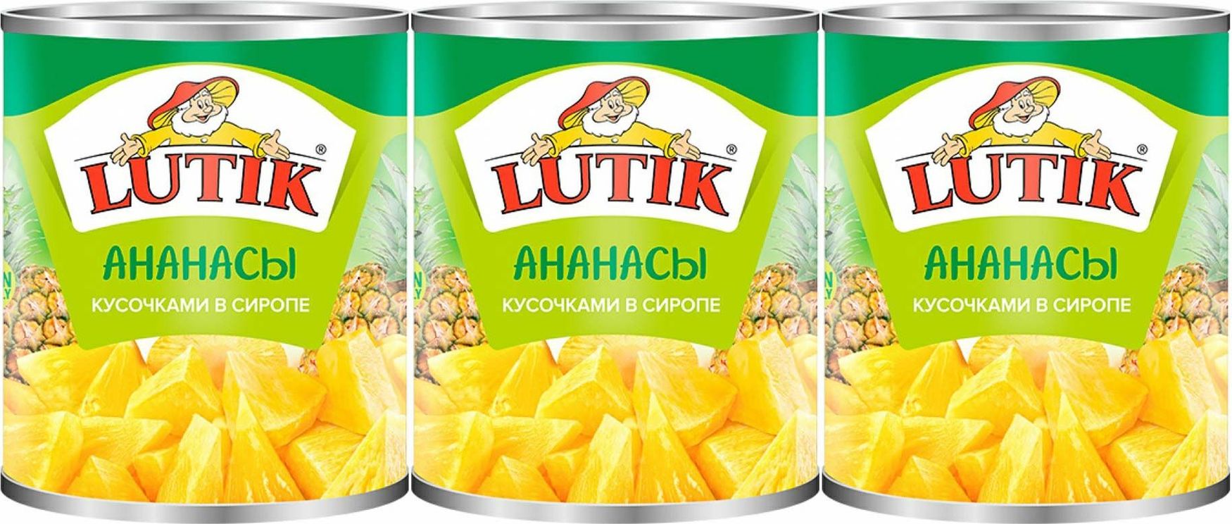 Ананас Lutik кусочками в сиропе, комплект: 3 упаковки по 580 г