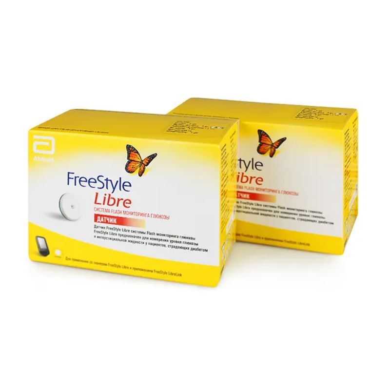 Фристайл либре 3. Сенсор фристайл либре. Фристайл либра 2 сайт. Фристайл либра 2 сайт. Фристайл либре (freestyle libre).