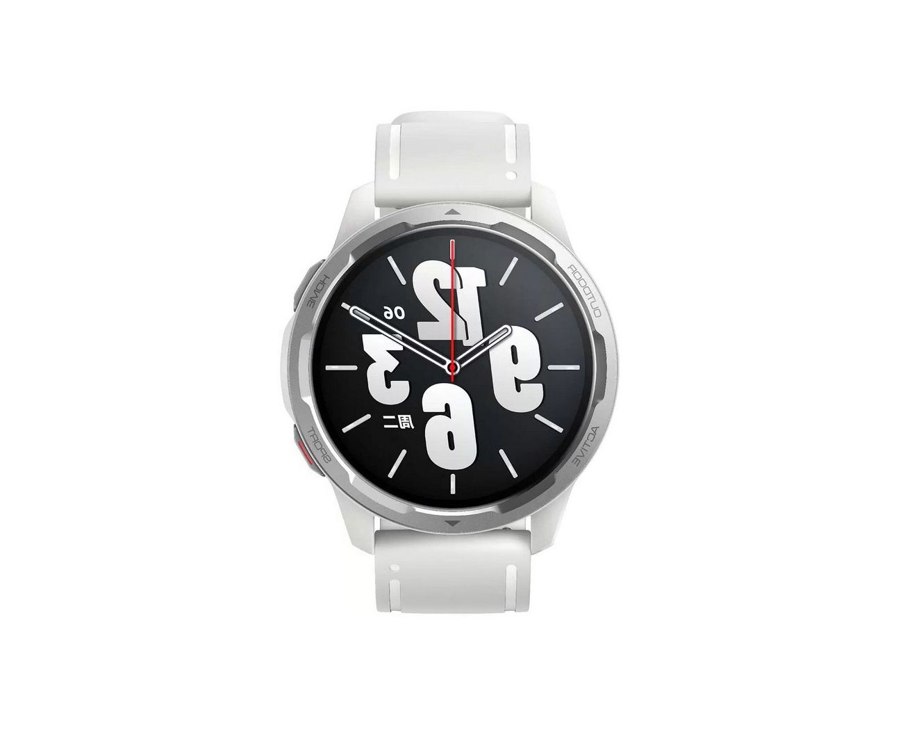 Watch s1 active moon white