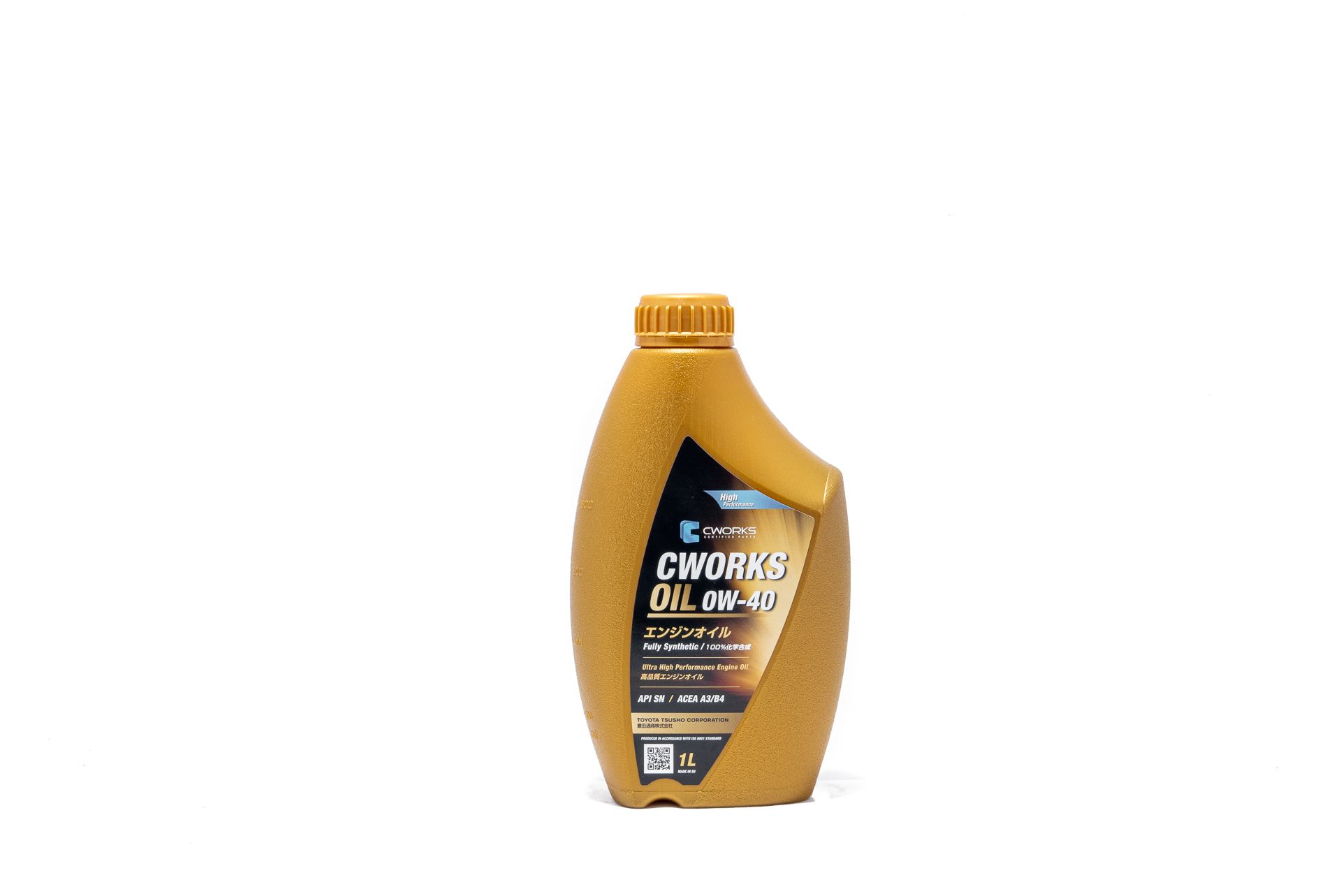 Cworks 0w. Масло моторное CWORKS Oil 5w-30 синтетическое 1 л a130r2001. CWORKS Oil 0w-30 c2. CWORKS a130r5001. Масло моторное CWORKS Oil 5w30 c3 (1л).