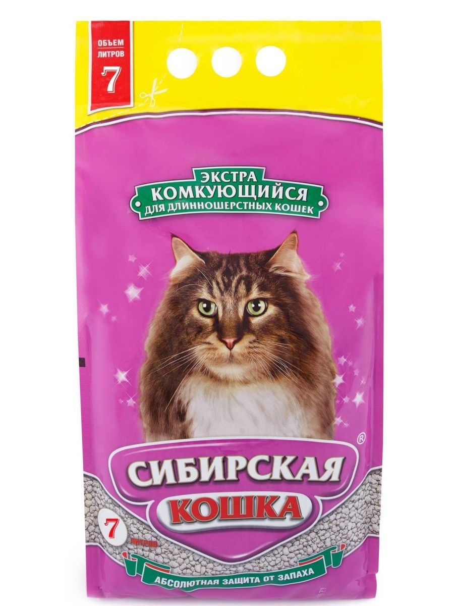 Наполнитель для кошачьего туалета сибирская кошка