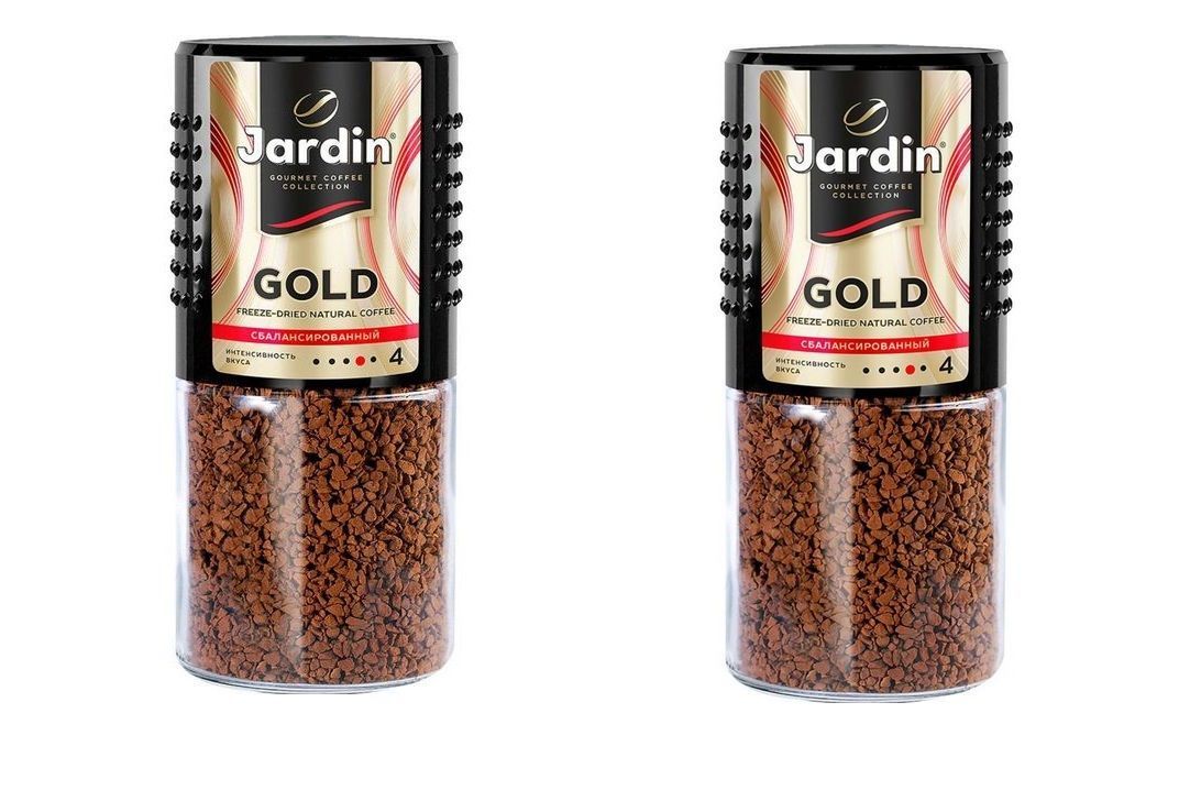 Кофе Jardin Gold Купить