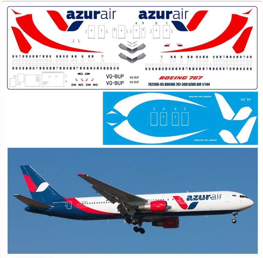 Azur air 767 схема салона Декаль для сборной модели самолета Боинг 767-300 Азур Айр - купить с доставкой п