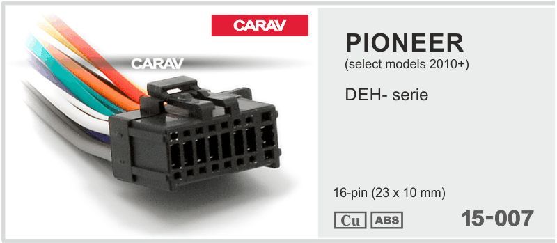 Разъем для подключения магнитолы Pioneer Deh-series. Carav 15-007.