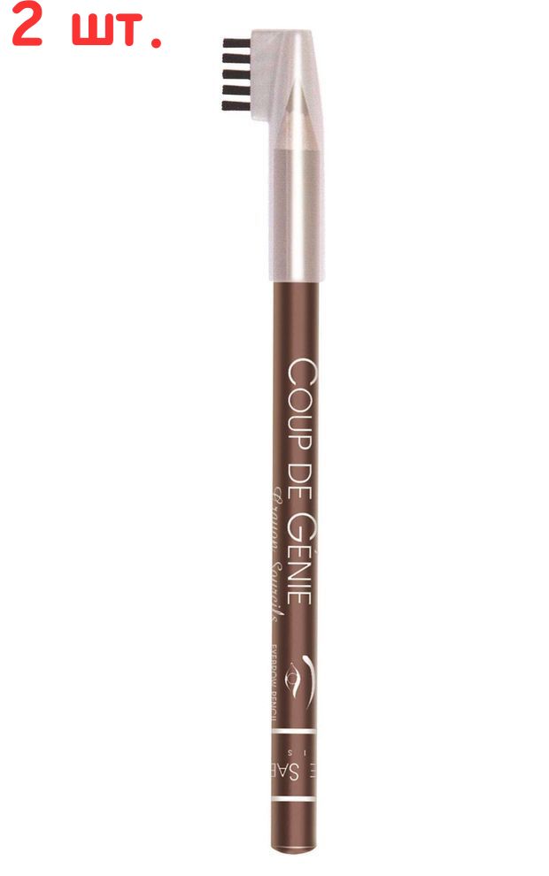 Карандаш для бровей Crayon Sourcils Coup de Genie тон 001, 1 шт (2 шт.)