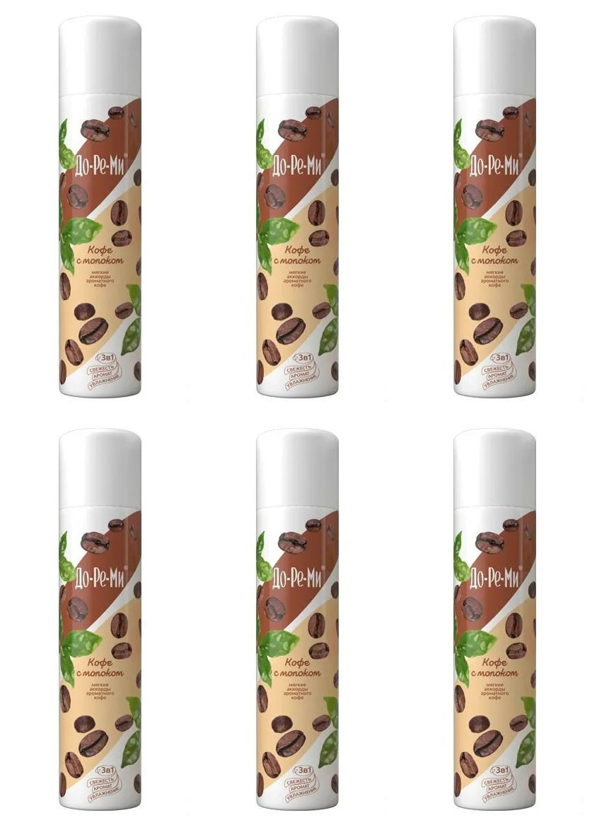 Освежитель воздуха, do-re-mi, сменный блок, 250 мл. До ре ми освежитель воздуха. Освежитель воздуха до-ре-ми аква плюс 350мл. Освежитель воздуха до-ре-ми антитабак, 330мл. Освежитель воздуха дореми 350мл оазис.