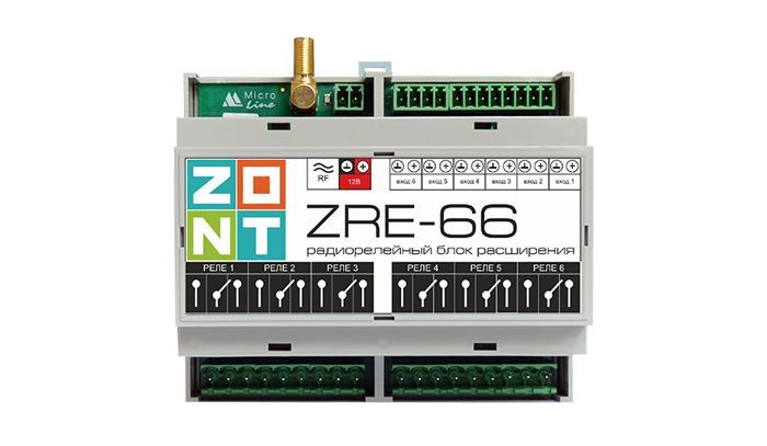 БлокрасширениярадиорелейныйдляконтроллеровZRE-66,контролируетсостояниеохранныхиинформационныхдатчиковразличногоназначения
