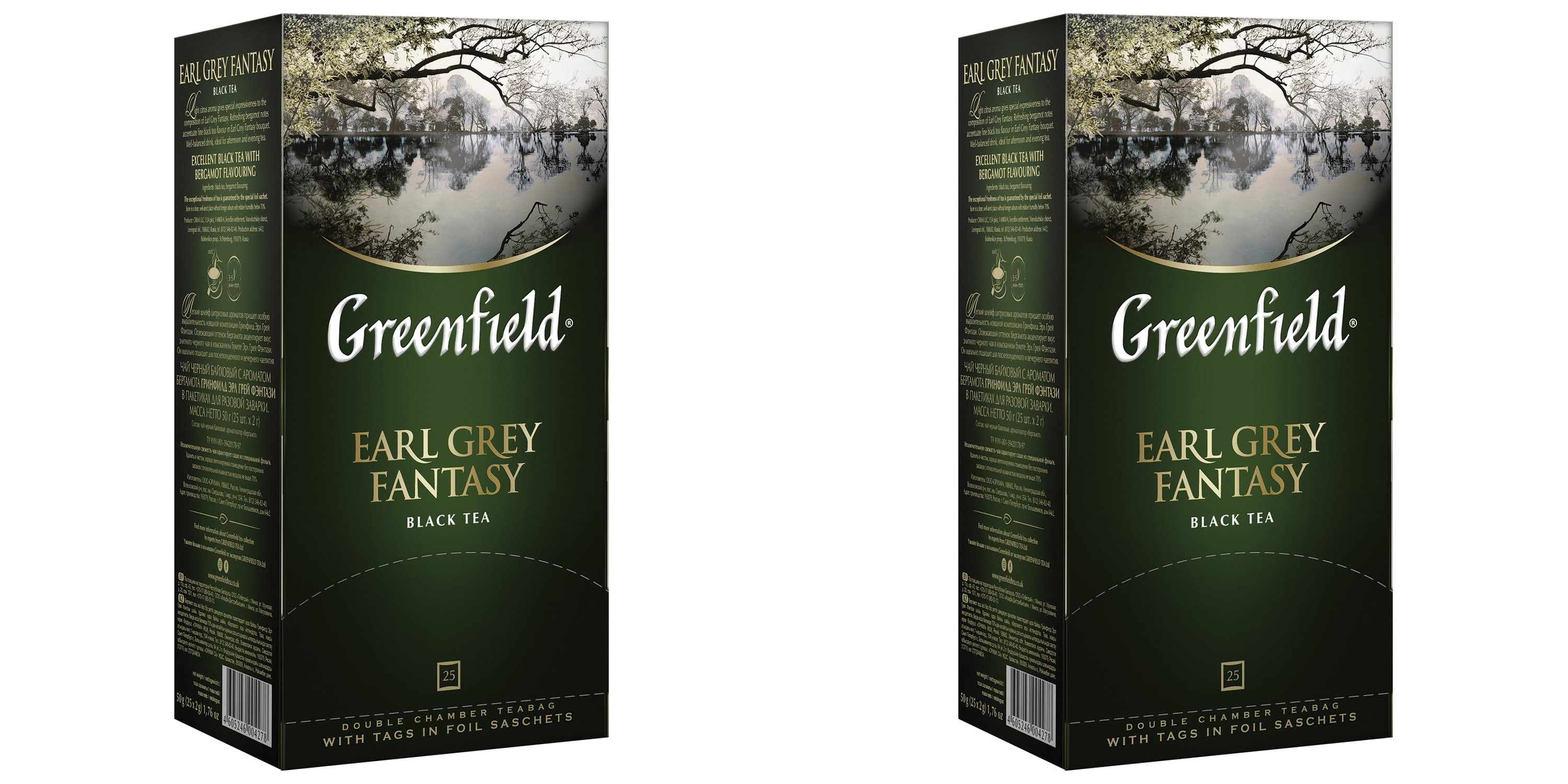 Чай greenfield earl grey fantasy 25 пак. Чай гринфилд эрл грей 200гр. Чай гринфилд earl grey fantasy. Гринфилд эрл грей фэнтези. Чай гринфилд черный эрл грейфэнтэзи.