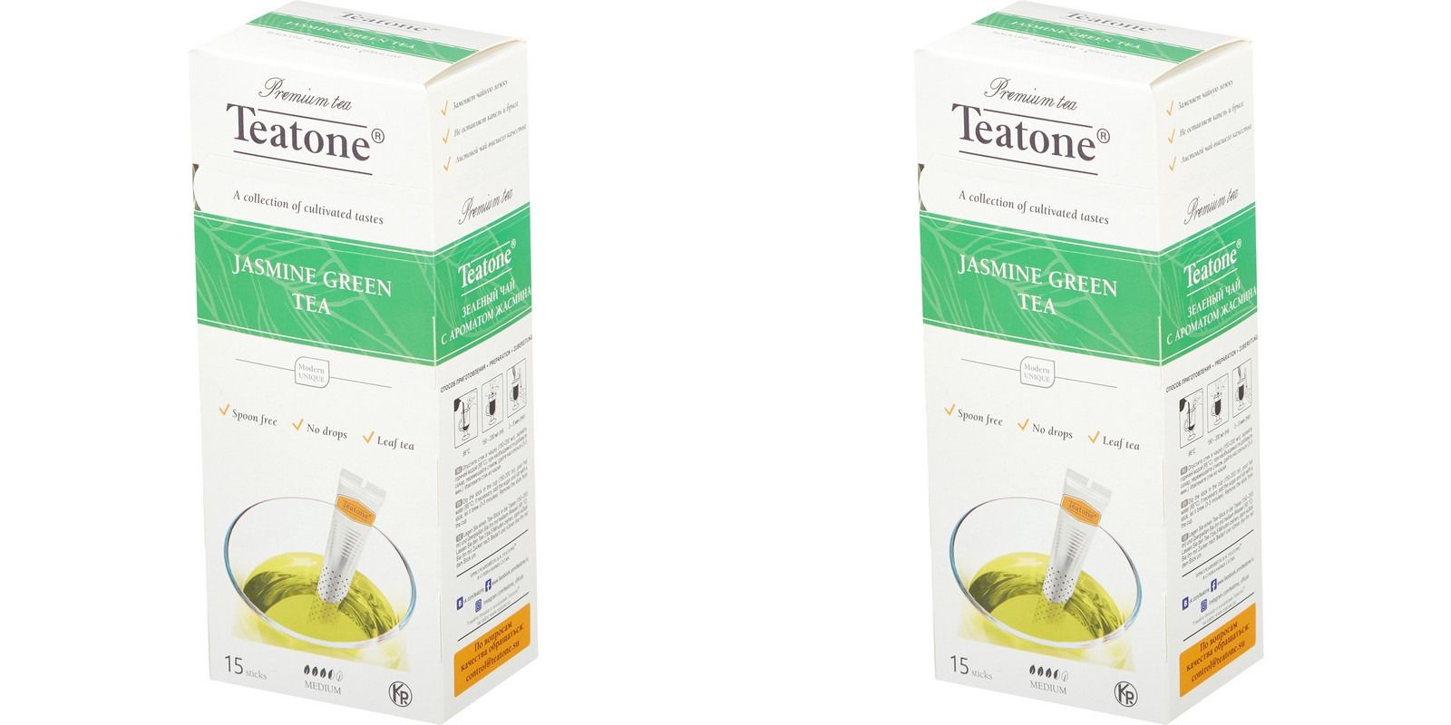 Teatone Чай Где Купить