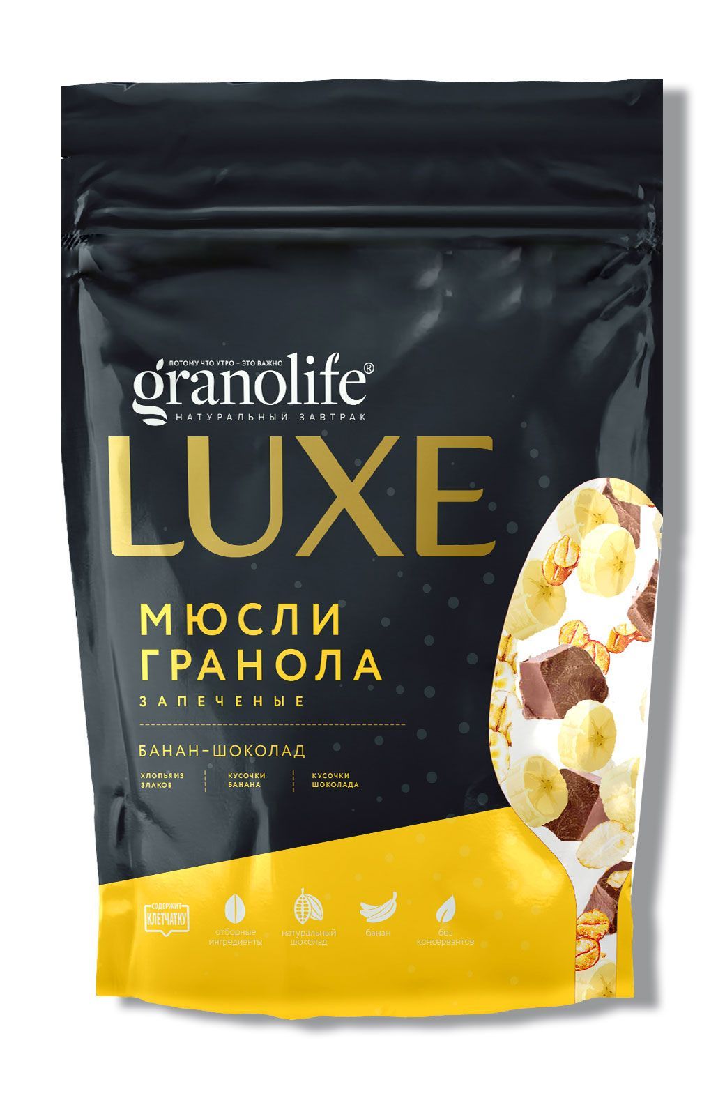 Гранола granolife Банан-Шоколад 300г / LUXE / мюсли запеченные