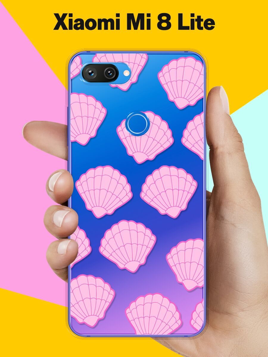 Mi 8 Lite Камера Основная Купить