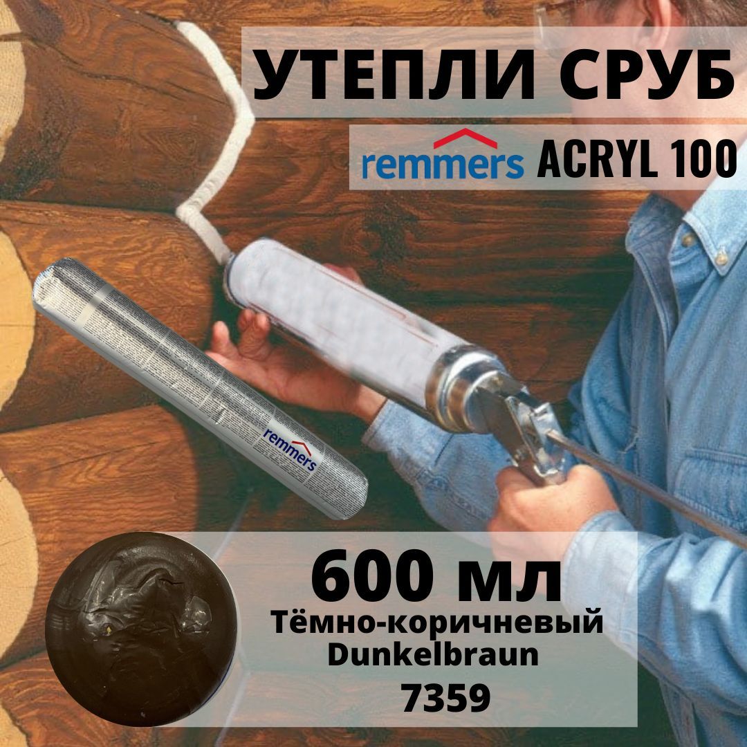 Remmers acryl 100