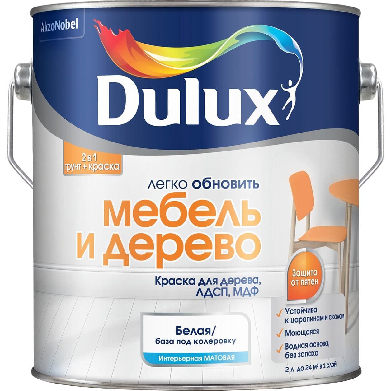 Dulux эмаль легко обновить Мебель и Дерево (грунт+краска 2в1) , 2л, BW