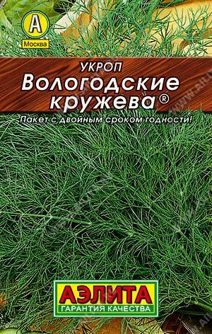 Спаржа Аэлита в СМН - купить по выгодным ценам в интернет-магазине OZON ()