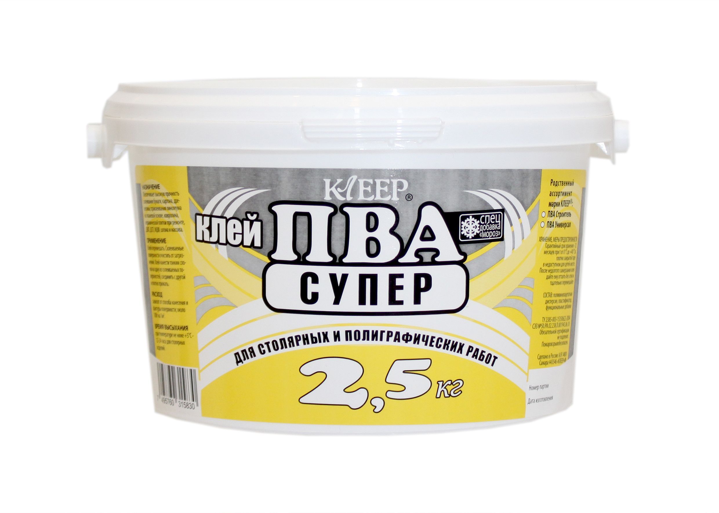 Клей Пва Столярный 5 кг купить на OZON по низкой цене